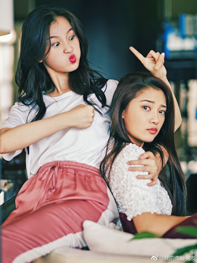 《我的奇妙男友2之恋恋不忘》海报第49张图片