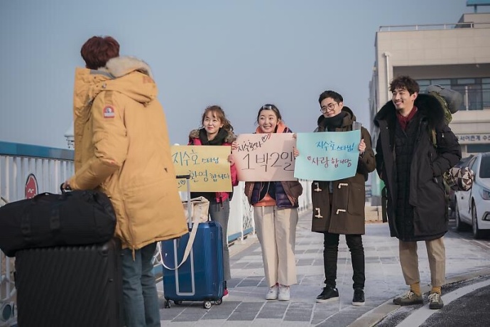 《广播罗曼史》剧照第34张图片