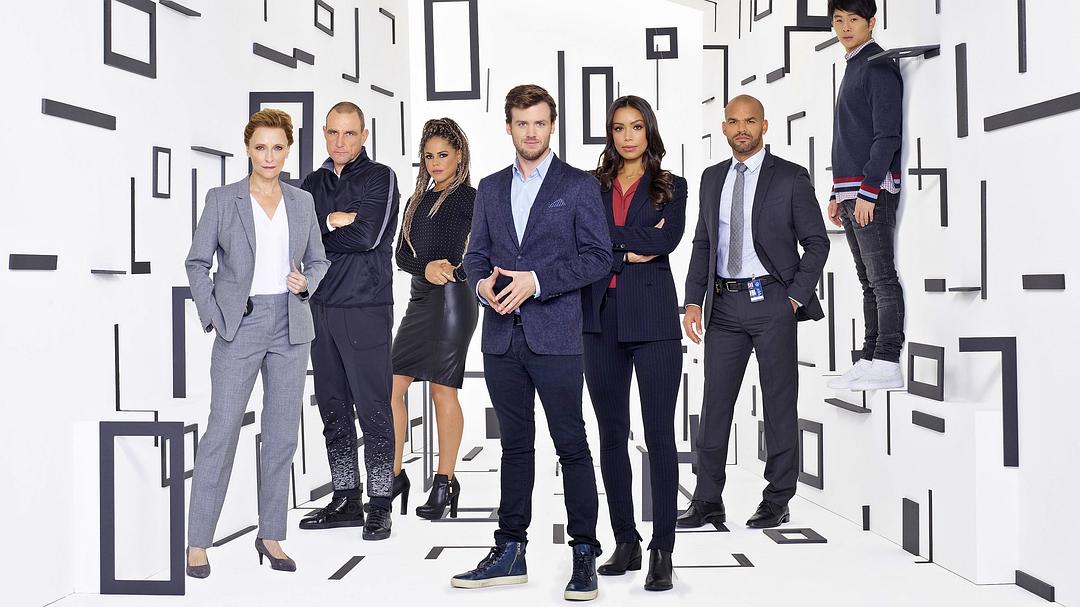 《真伪莫辨》剧照第52张图片