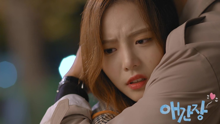 《操心》剧照第47张图片