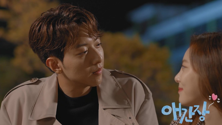 《操心》剧照第42张图片