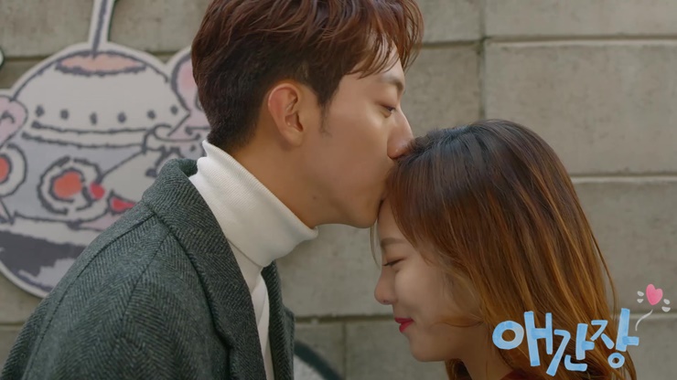 《操心》剧照第35张图片