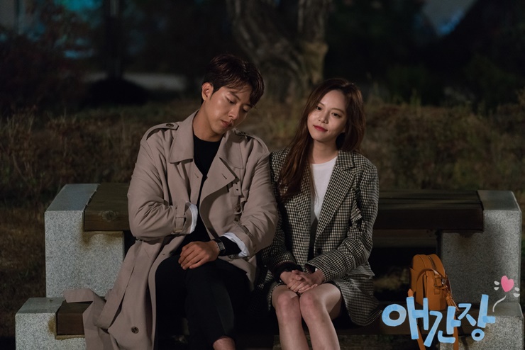 《操心》剧照第26张图片