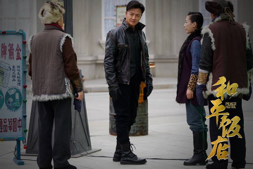 张岩饰演“钉子”唐凌