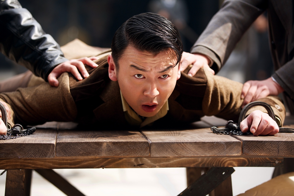 《和平饭店》海报第28张图片