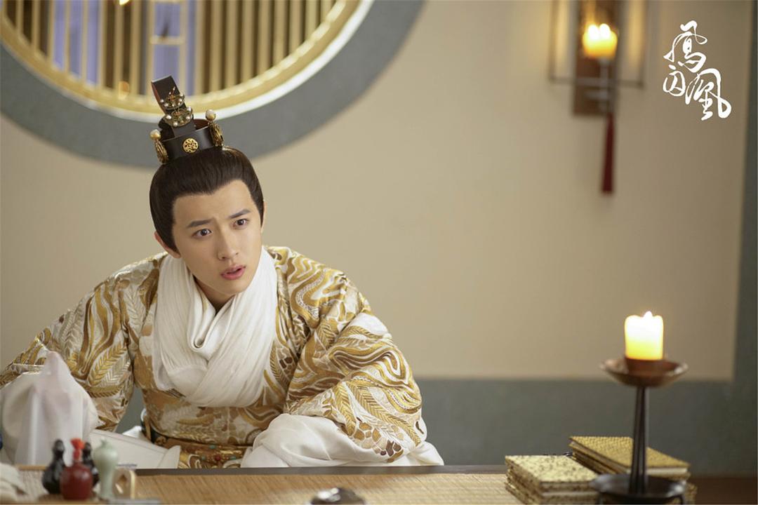 张逸杰饰刘子业