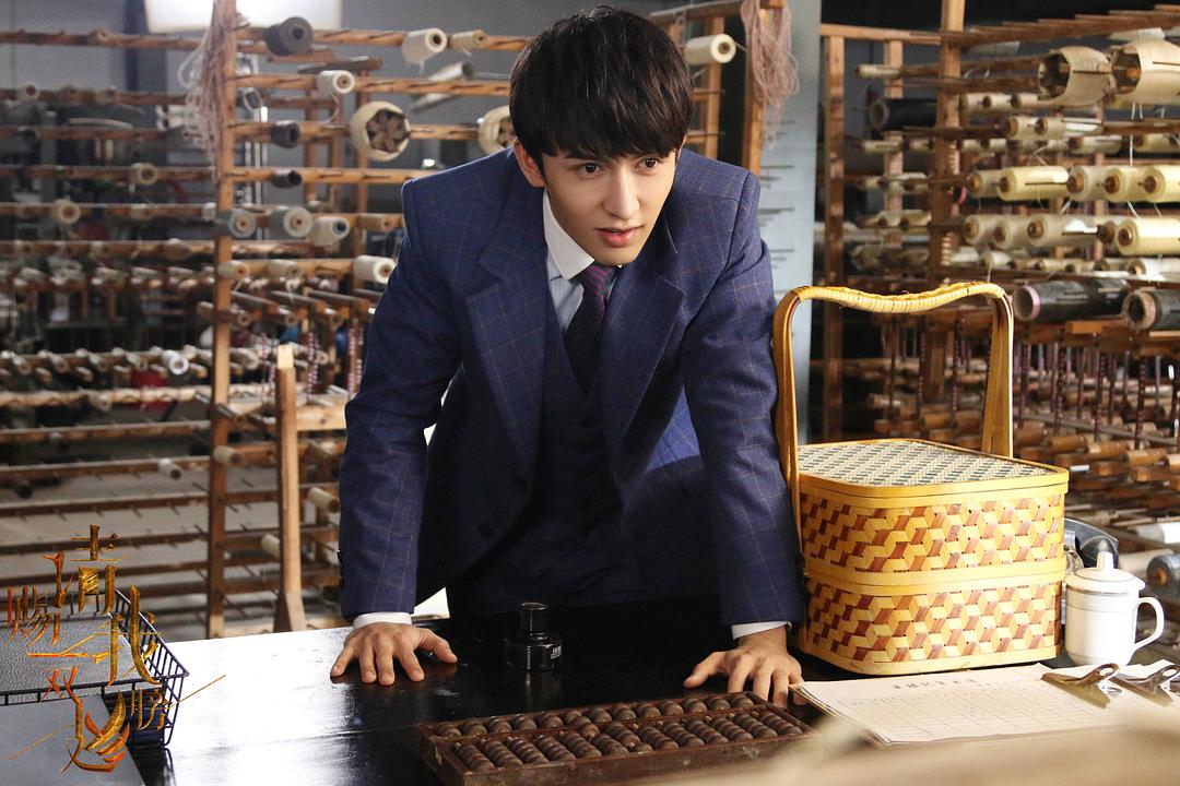 《请赐我一双翅膀》剧照第38张图片