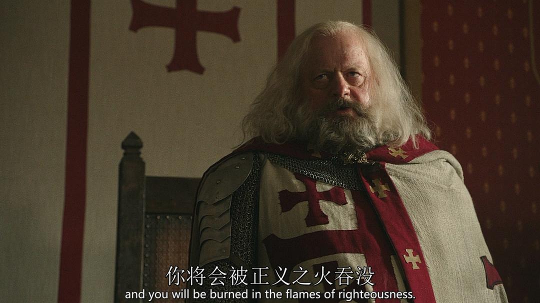 《骑士陨落第一季》海报第39张图片