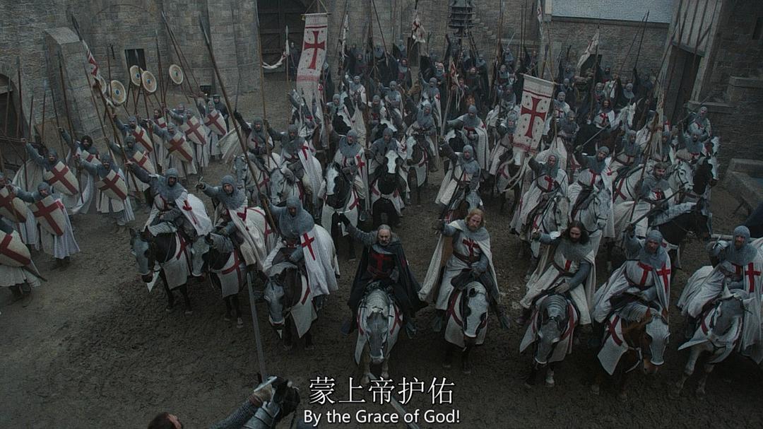 《骑士陨落第一季》海报第28张图片