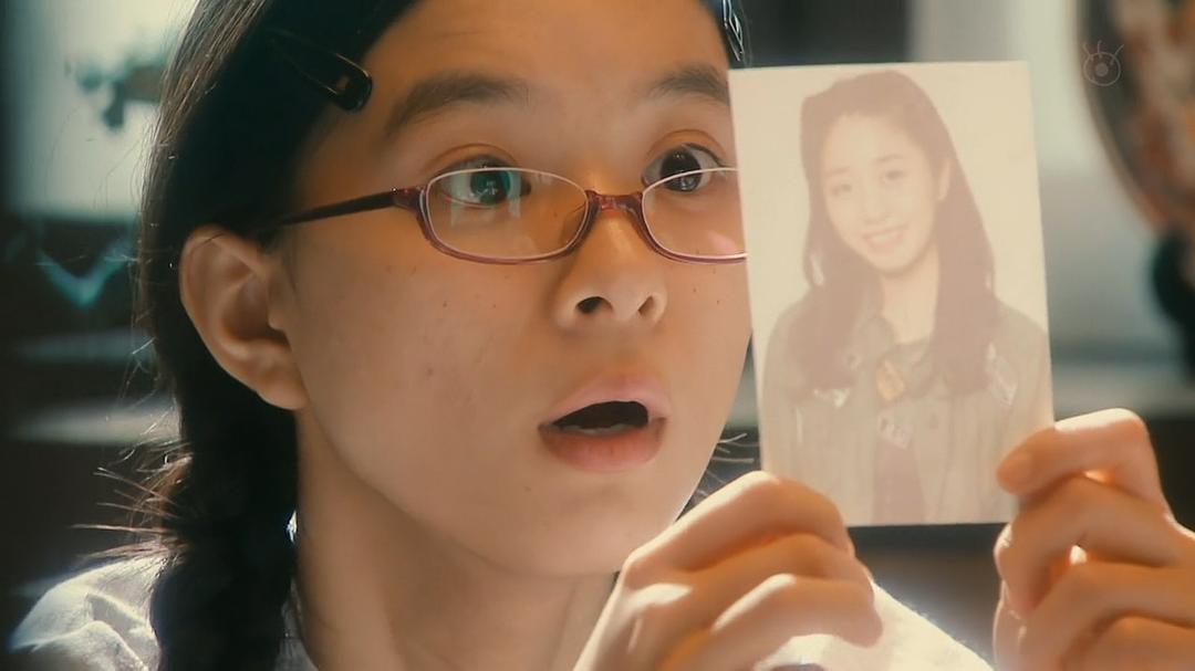 《海月姬》剧照第37张图片