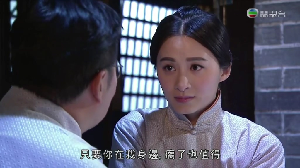 愿折腰，今生效同林鸟