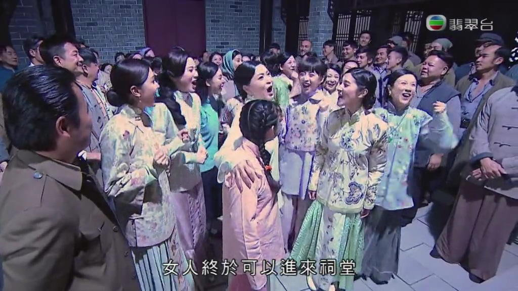 《平安谷之诡谷传说》剧照第14张图片