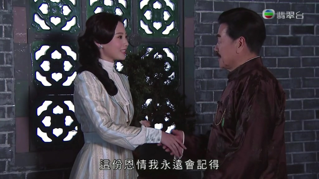 《平安谷之诡谷传说》剧照第23张图片