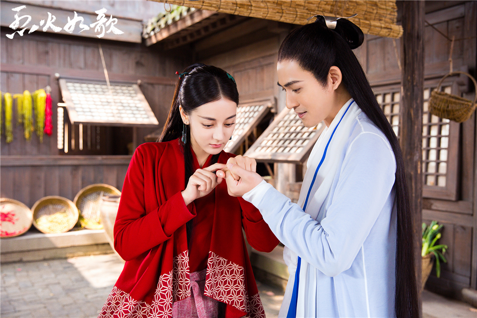 《烈火如歌》剧照第27张图片