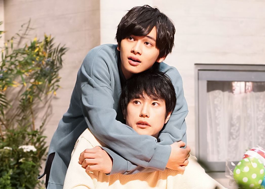 《总觉得邻家更幸福》剧照第24张图片