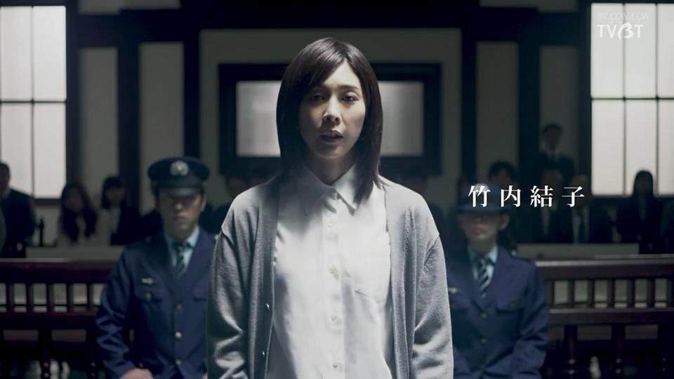 《无罪之日》海报第51张图片