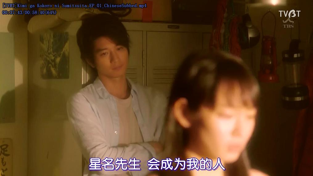 向井里简单一个倚靠动...