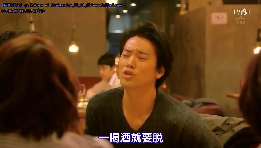 开场非常有意思