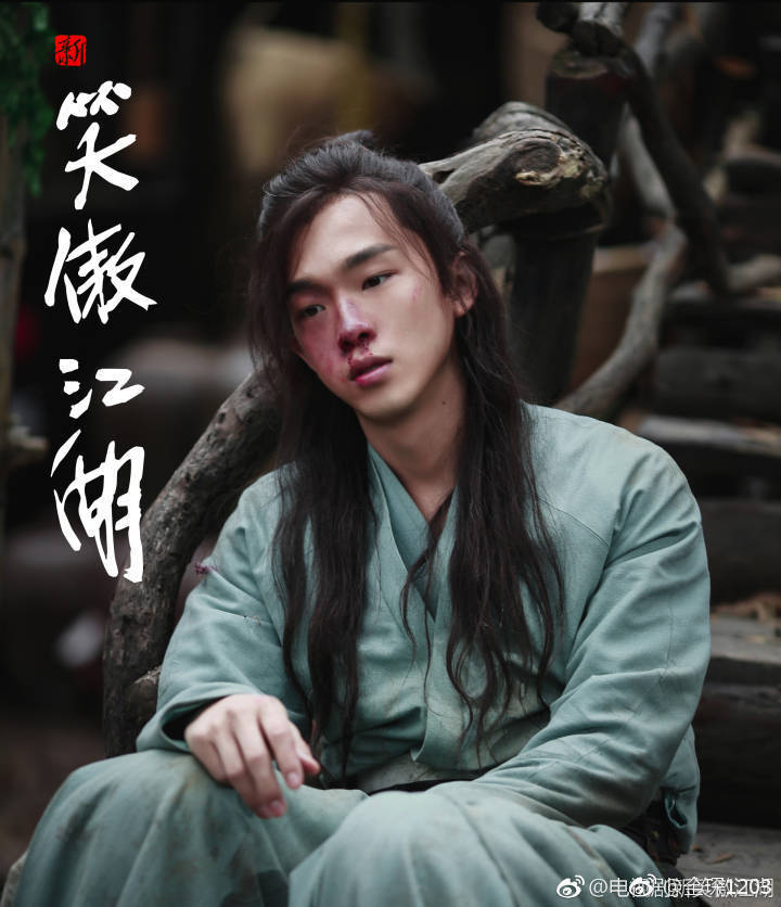 《新笑傲江湖》剧照