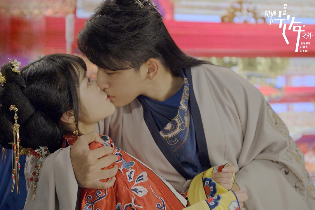 《初遇在光年之外》剧照第60张图片