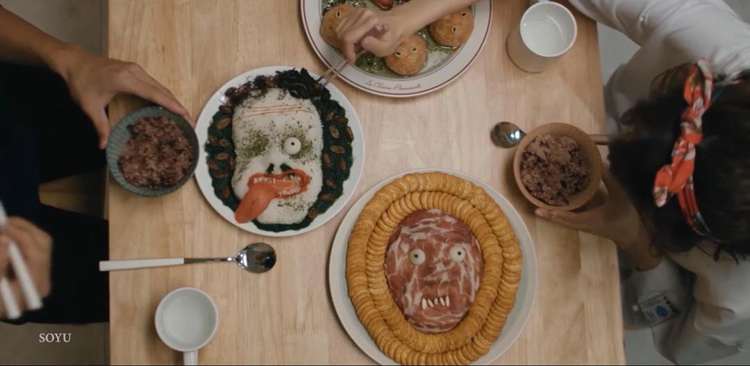 黑暗料理，呵呵哒