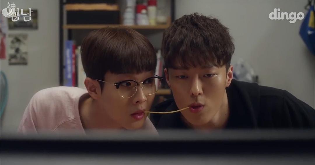 《暧昧男子》海报