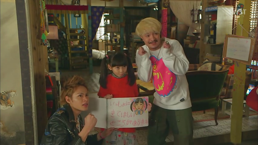 EP05.装可爱哈哈