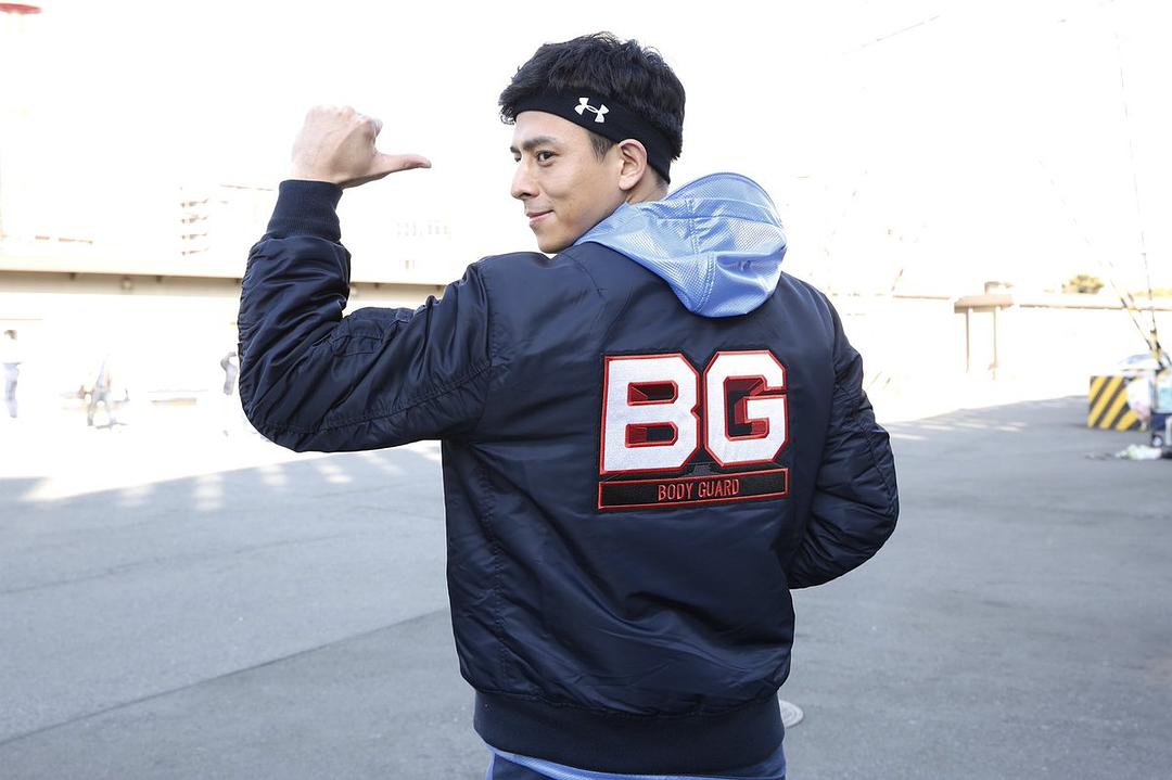 《BG：贴身保镖第一季》剧照第13张图片