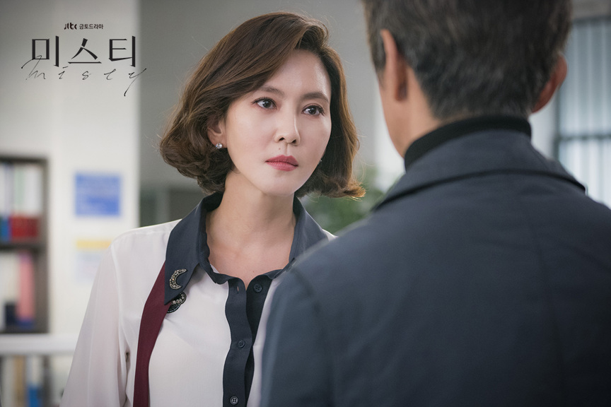 《迷雾》海报第57张图片