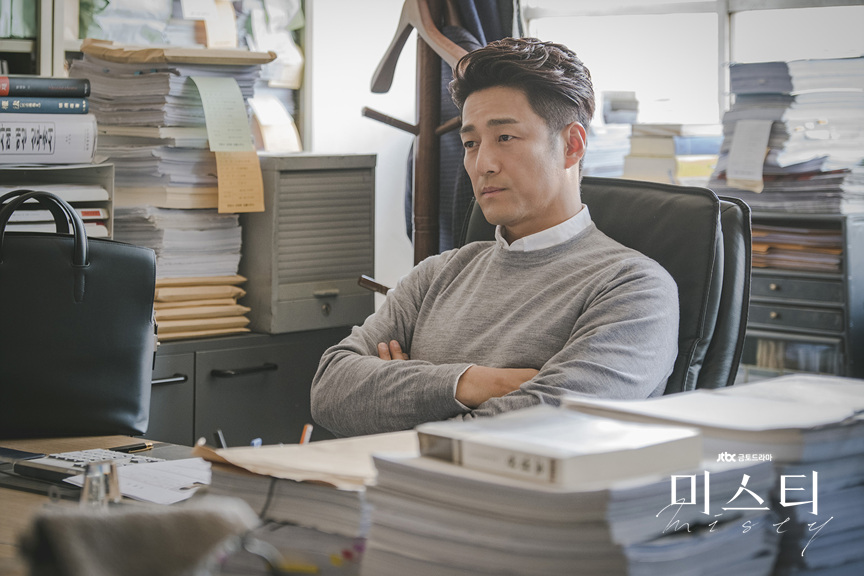 《迷雾》海报第17张图片