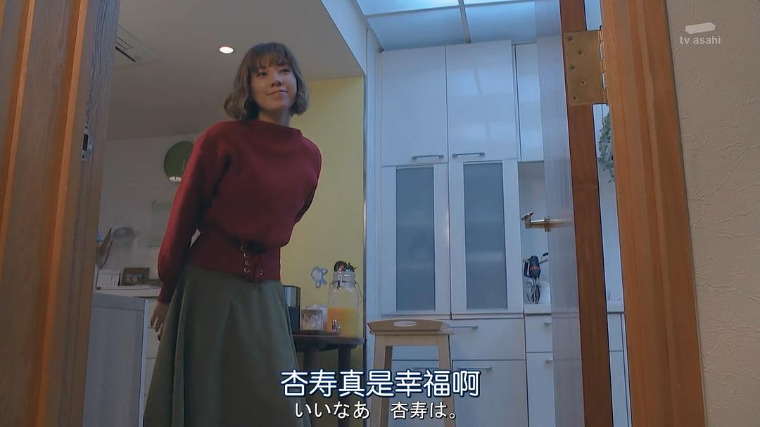 《假日爱情》海报第20张图片