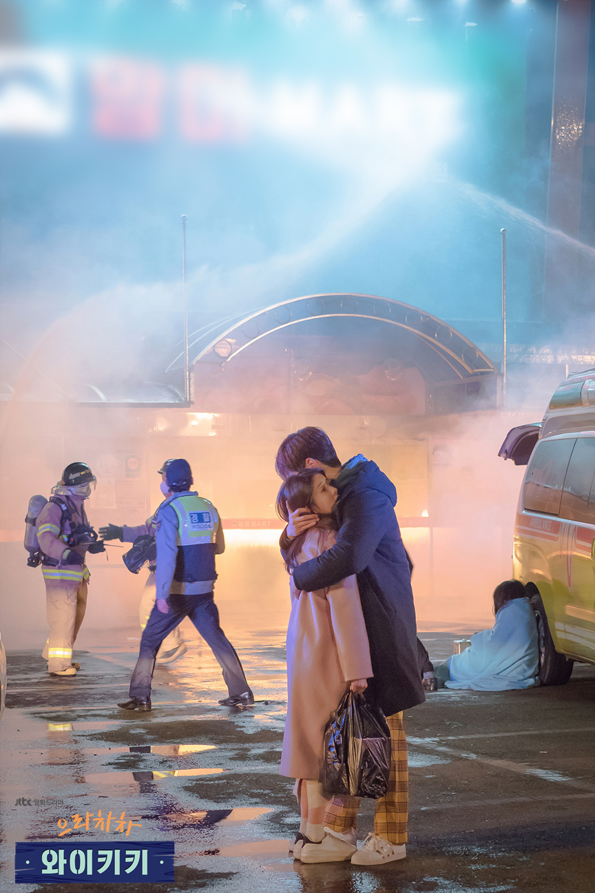 《加油吧威基基》剧照第11张图片