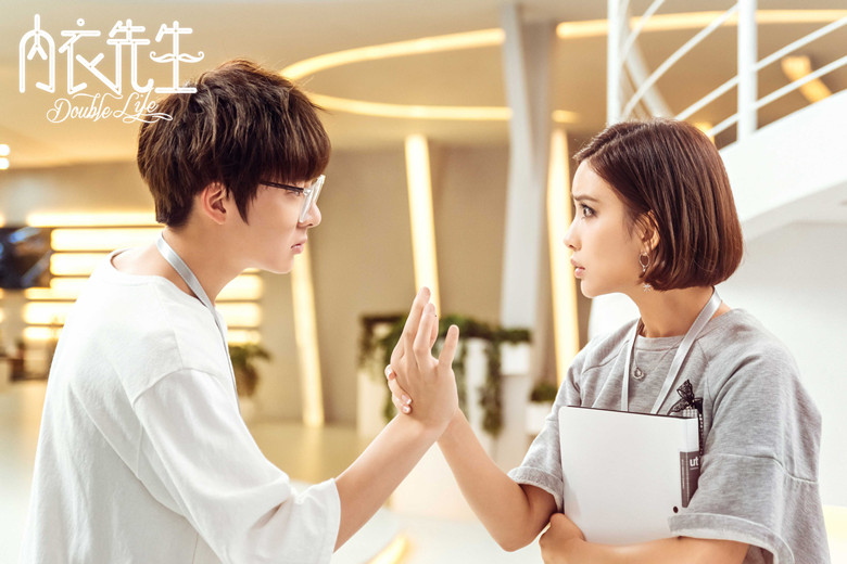 《内衣先生》剧照