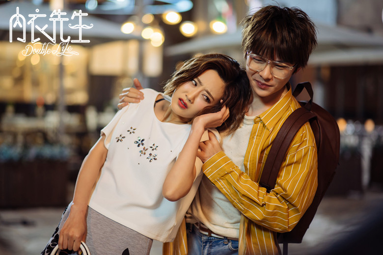 《内衣先生》剧照