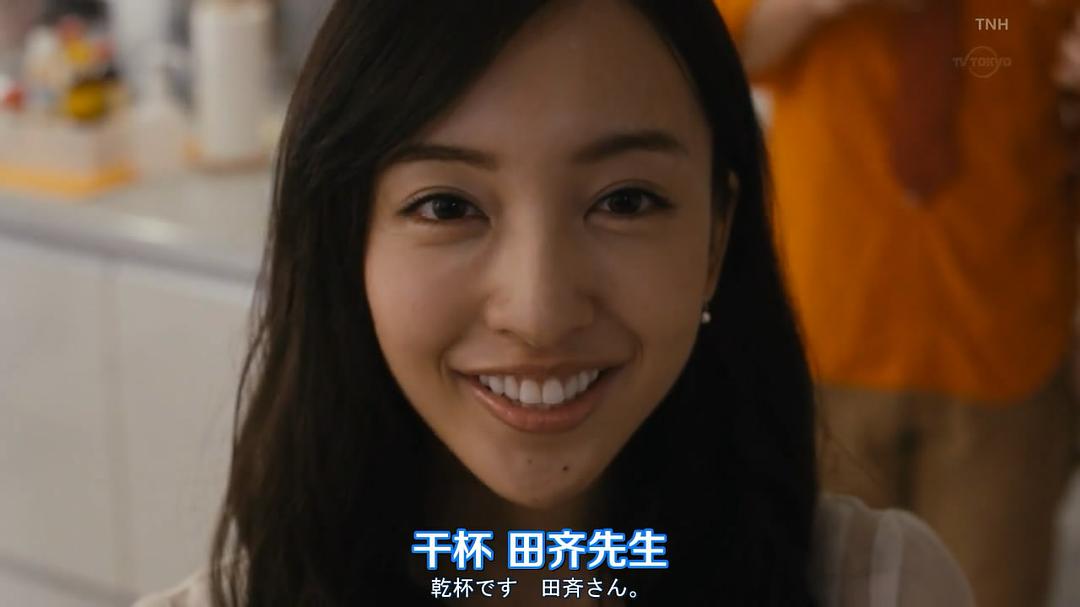 《边缘人》剧照