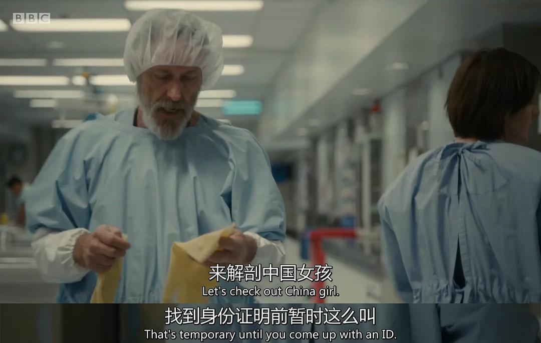 《谜湖之巅第二季》海报第24张图片