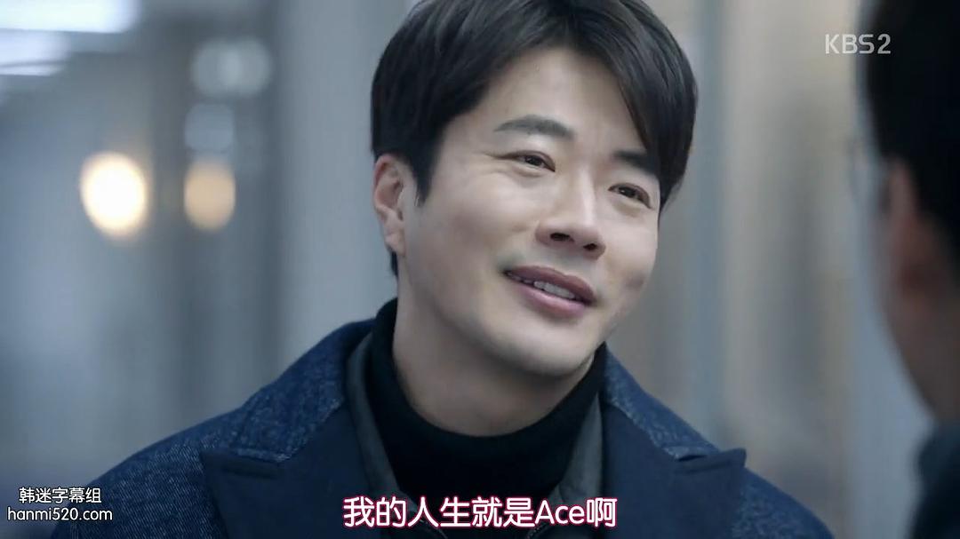 《推理的女王2》剧照