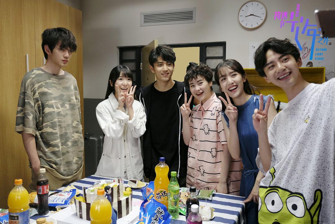 《初遇在光年之外》剧照第32张图片