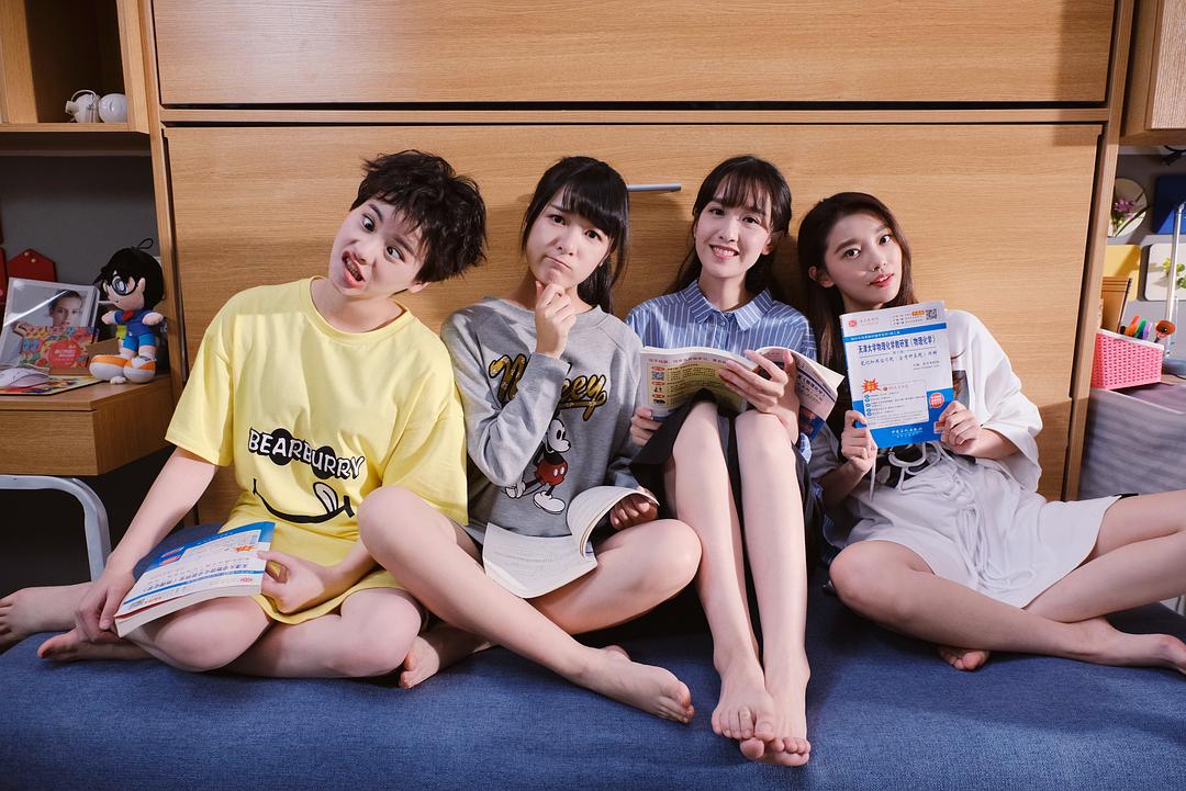 《初遇在光年之外》剧照第30张图片