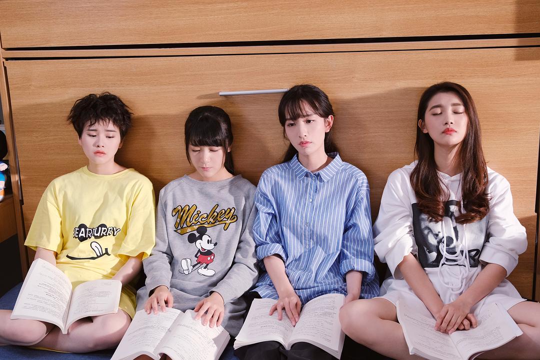 《初遇在光年之外》剧照第28张图片