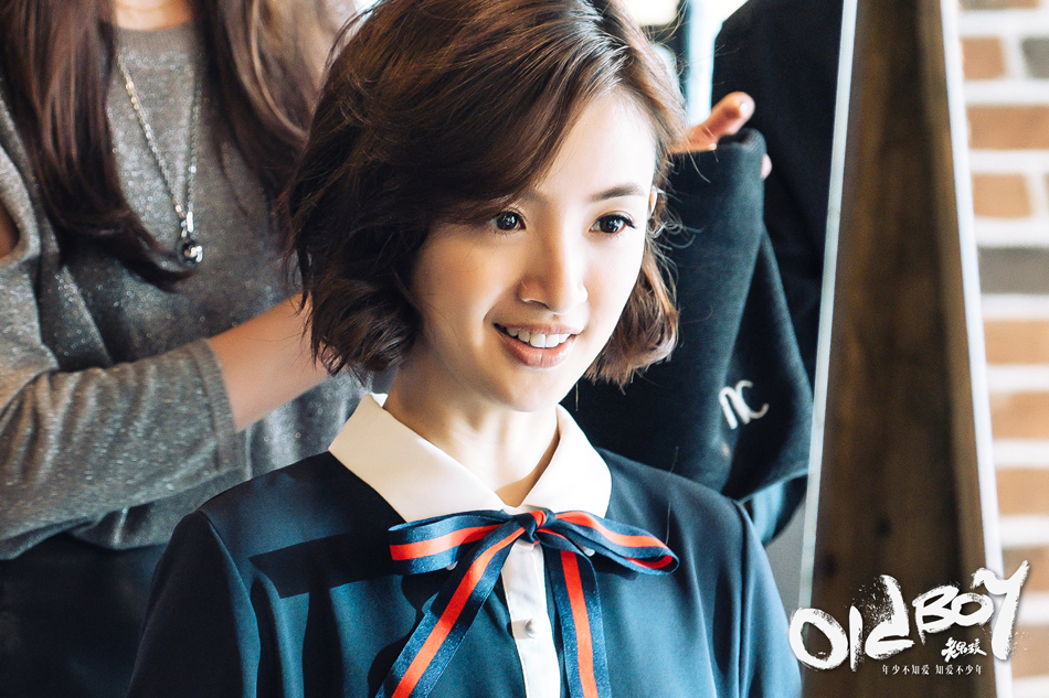 《老男孩》剧照