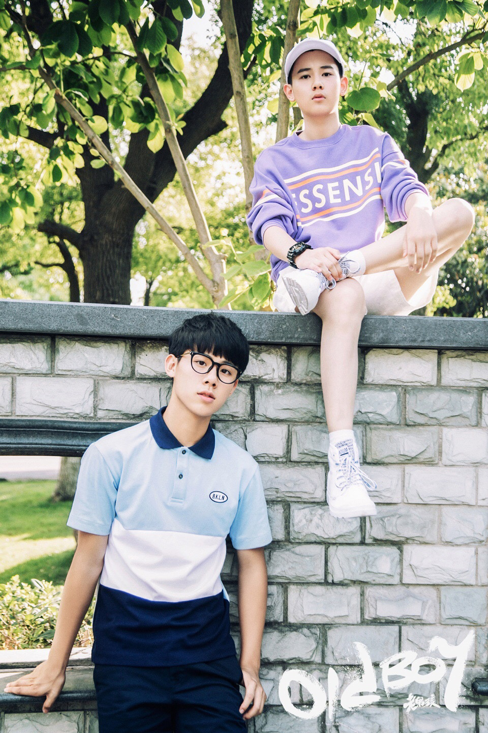 《老男孩》剧照