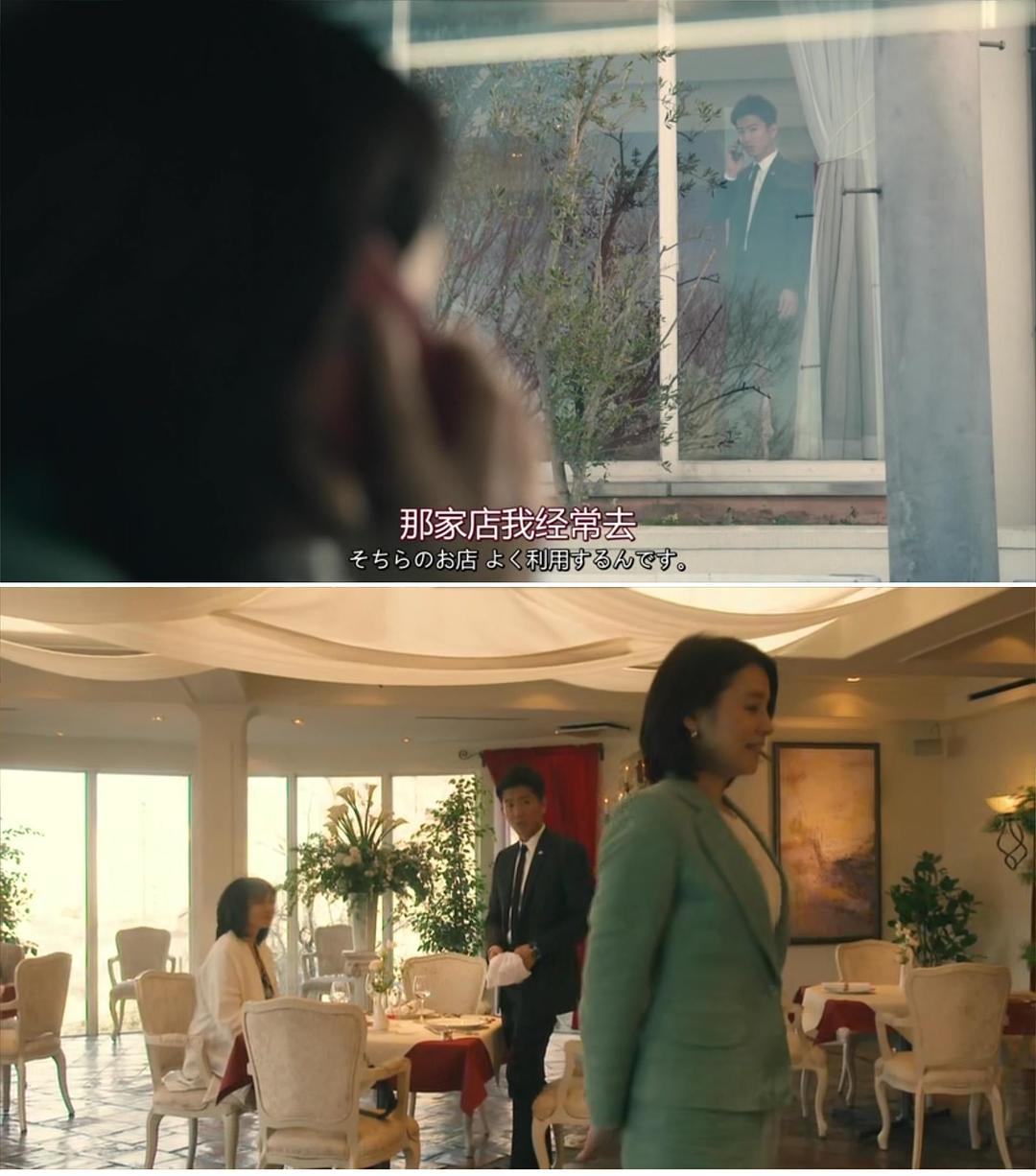 《BG：贴身保镖第一季》剧照第52张图片