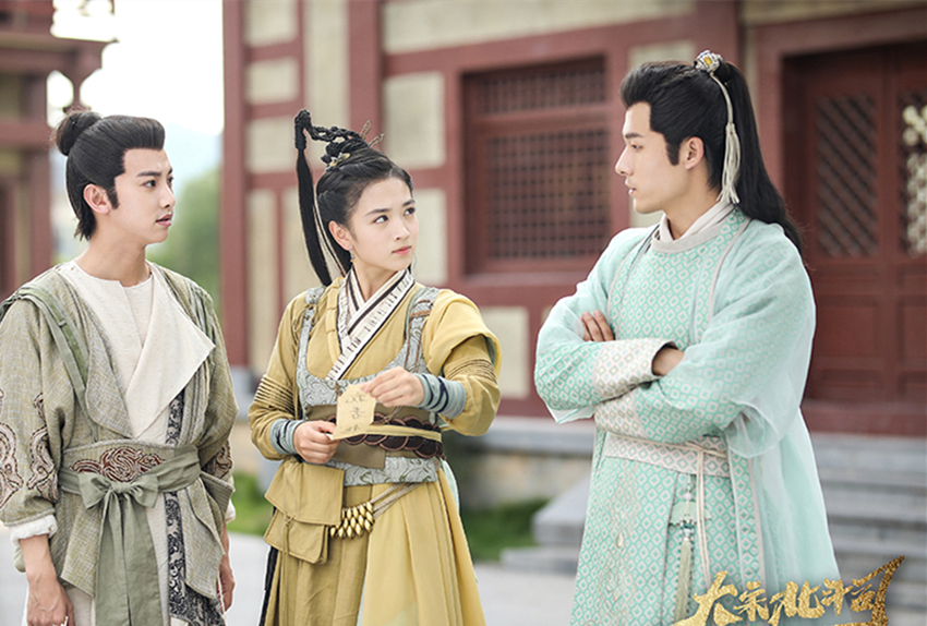 《大宋北斗司》剧照第20张图片