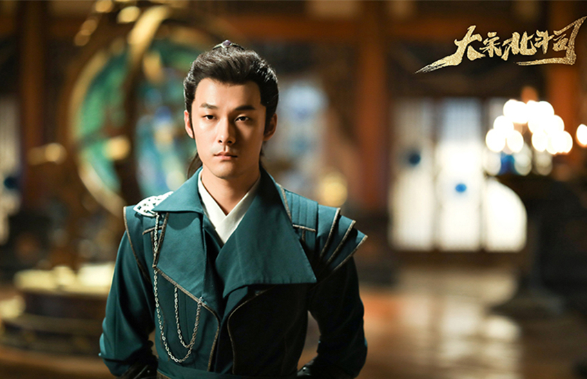 《大宋北斗司》剧照第19张图片
