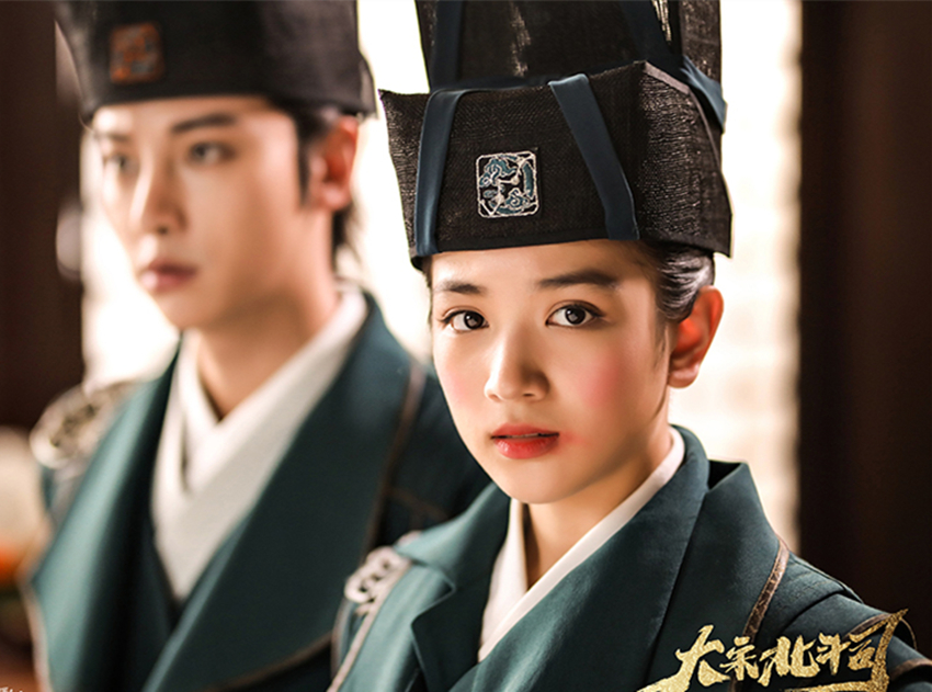 《大宋北斗司》剧照