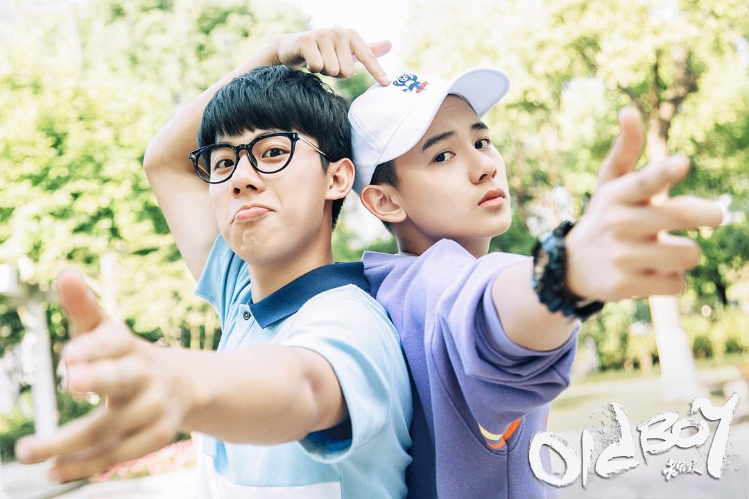 《老男孩》海报第14张图片