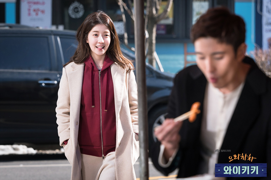 《加油吧威基基》剧照第27张图片