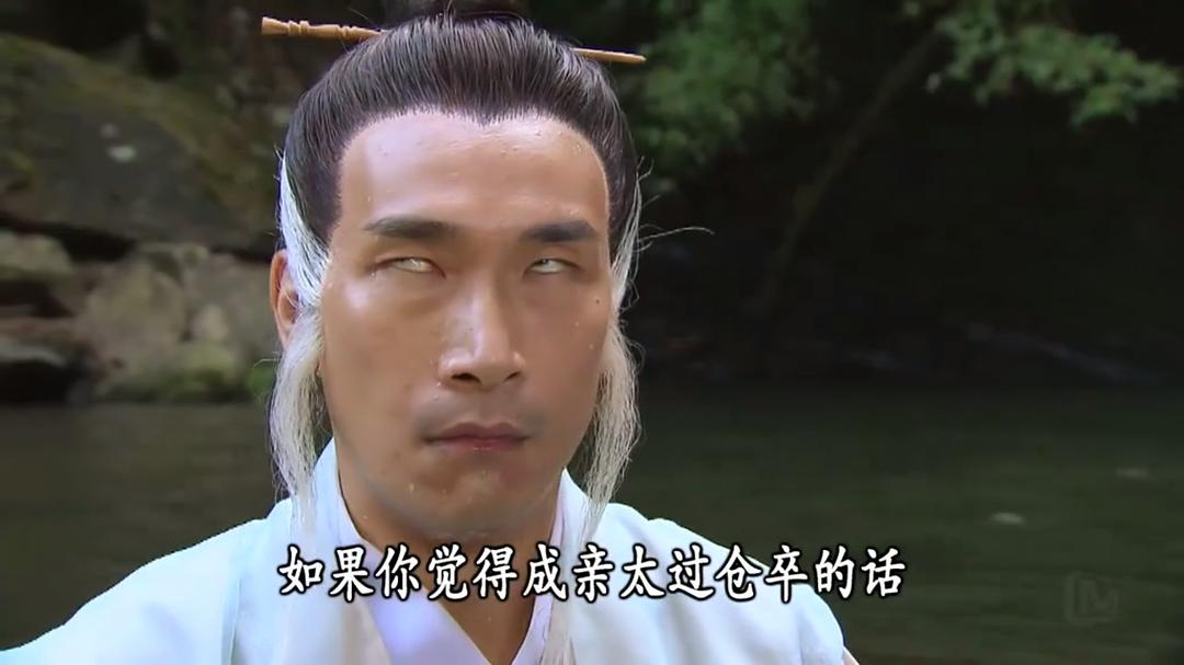 这个白眼！！！