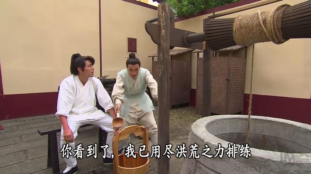 洪荒之力，哈哈哈